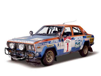 Datsun Violet
Palabras clave: Datsun;Violet