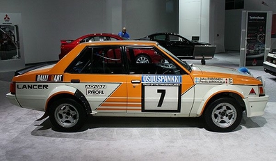 Mitsubishi Lancer 2000 
Palabras clave: Mitsubishi;Lancer