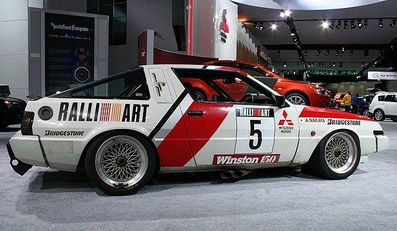 Mitsubishi Starion
Palabras clave: Mitsubishi;Starion