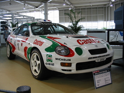Toyota Celica GT
Palabras clave: Toyota;Celica;GT