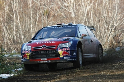 Sébastien Loeb - Daniel Elena
8º Rally de Japòn 2008. Citröen C4 WRC. Clasificado 3º.
Palabras clave: Sébastien_Loeb;Citroen;Xsara;WRC;Japòn;2008