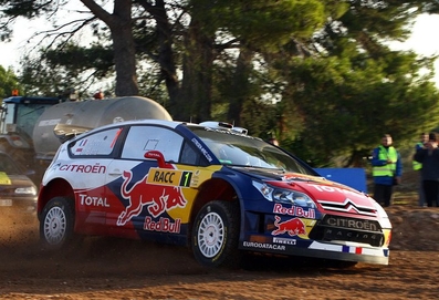 Sébastien Loeb - Daniel Elena
46º Rally Catalunya - Costa Daurada 2010. Citröen C4 WRC. Clasificado 1º.
Palabras clave: Sébastien_Loeb;Citroen;WRC;Catalunya;2010