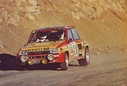 1981_085_Bruno_Saby_-Daniel_Le_Saux_sur_Renault_R5_Turbo2C_85eme_1981.jpg