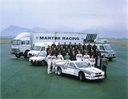 SQUADRA_LANCIA_MARTINI_1983_-_campo_volo_TORINO.jpg