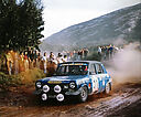 Nombre del archivo=1977_999_031_Genrio_Ortiz_Rallye_de_Portugal_-_Vinho_do_Porto_1977_Genito_Ortiz_-_Eduardo_Augustin_Simca_1200_TI_Abandon_-_Oil_pump.jpg
Tamaño del archivo=275KiB
Dimensiones=900x746
Fecha añadida=05 Noviembre 2023 1977_999_031_Genrio_Ortiz_Rallye_de_Portugal_-_Vinho_do_Porto_1977_Genito_Ortiz_-_Eduardo_Augustin_Simca_1200_TI_Abandon_-_Oil_pump.jpg