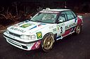 Nombre del archivo=1991_005_003_Markku_Alen_Rallye_de_Portugal_-_Vinho_do_Porto_1991----.jpg
Tamaño del archivo=56KiB
Dimensiones=790x520
Fecha añadida=22 Marzo 2024 1991_005_003_Markku_Alen_Rallye_de_Portugal_-_Vinho_do_Porto_1991----.jpg