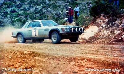 Bjorn Waldegard - Hans Thorszelius
27º Acropolis Rally 1980. Mercedes-Benz 450 SLC 5.0 (S-DY 6608). Abandonó por la junta de culata en SS48 New Leondarion de 13.90 km.
Daimler-Benz

Del 26 al 29 de Mayo, Atenas, Grecia.
Superficie: tierra.

El Rally tenia un total de 2743.86 km de los que 964 km divididos en 56 tramos eran especiales, (una de ellas fue cancelada SS55 Railway de 9,20 Km).

Se inscribieron 154 equipos, tomaron la salida 148, finalizaron 37.@

Del 26 al 29 de Mayo, Atenas, Grecia.
Superficie: tierra.

El Rally tenia un total de 2743.86 km de los que 964 km divididos en 56 tramos eran especiales, (una de ellas fue cancelada SS55 Railway de 9,20 Km).

Se inscribieron 154 equipos, tomaron la salida 148, finalizaron 37.@
Palabras clave: ;Acropolis;Grecia;Mercedes;Benz;SLC;1980