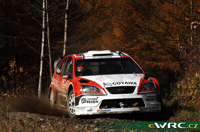 Luis Perez Companc - Jose Maria Volta
7º Rally Japan 2007. Ford Focus RS WRC '06 (EA07 PXN). Clasificado 5º.
Munchi's Ford WRT

Del 26 al 28 de Octubre, Obihiro.
Superficie: tierra.

El Rally constaba de 3 etapas con un total de 1575.79 km de los que 350.19 km divididos en 27 tramos eran cronometrados.

Tomaron la salida 85 equipos, finalizaron 72.

© Willy Weyens
@
Palabras clave: Ford;Focus;WRC;Japon;2007