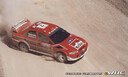 2001_004_007_Tommi_Makinen_gfs_acropolis2001lb.jpg