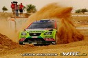2008_009_014_Khalid_Al-Qassimi_Leszek_Kusmirek_img0012_28329.jpg