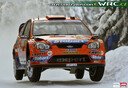 2009_004_006_Henning_Solberg_Greg_Roslon_solbergh_2_28229.jpg