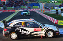 2009_004_011_Petter_Solberg_Greg_Roslon_a_9_solbergp_1_28229.jpg