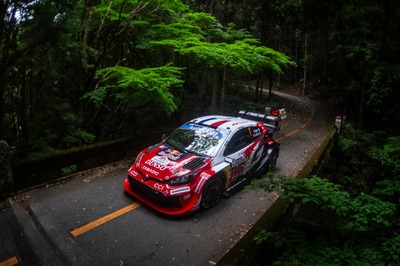 Sébastien Ogier - Vincent Landais
FORUM8 Rally Japan 2026. Toyota GR Yaris Rally1. Clasificado 2º.
Toyota Gazoo Racing WRT

Del 28 al 31 de Mayo, Toyota city, Aichi pref.
Superficie: asfalto.

El Rallye constaba de 3 etapas con un total de 905.27 km de los que 302.82 km divididos en 20 tramos eran cronometrados.

Tomaron la salida 32 equipos, finalizaron 29.
@
Palabras clave: Toyota;Yaris;Rally1;Japon;2026