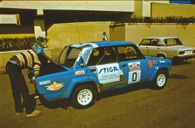 Coche 0 en Rally Old Toomas 1988
Conducido por Are Mets - àœlo Mets, Lada VFTS
Palabras clave: Lada;Toomas;1988