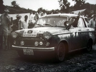 Yasuharu Nanba - ¿?
11º Safari Rally 1963. Datsun Bluebird. Abandonó.

Tomaron la salida 84 equipos, finalizaron 7.@
Palabras clave: Datsun;Bluebird;Safari;1963