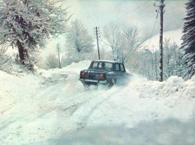 Jean-François Piot - M. Karaky
36º Rallye Automobile de Monte-Carlo 1967. Renault R8 Gordini (1326 TP 75). Clasificado 7º.

Del 14 al 20 de Enero, Monaco.
Superficie: asfalto - nieve.

Se inscribieron 221 equipos, tomaron la salida 195, finalizaron 92.

Foto perteneciente a los reconocimientos del Rallye.@
Palabras clave: Jean-François_Piot;M_Karaky;Renault;Gordini;Montecarlo;1967