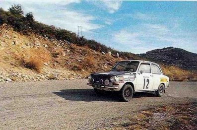 Claude Laurent - Jacques Marché
39º Rallye Automobile de Monte-Carlo 1970. DAF 55 (32-83-HL). Clasificado 24º.

Del 16 al 24 de Enero, Monte Carlo.
Superficie: asfalto - nieve

El Rally constaba de un total de 405.50 km cronometrados.

Se inscribieron 232 equipos, tomaron la salida 184, finalizaron 77.@
Palabras clave: Claude_Laurent;Jacques_Marche;Montecarlo;Daf;1970