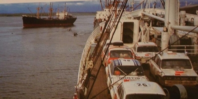 Daily Mirror London-Mexico World Cup Rally 1970
Em barque

Del 19 de Abril al 27 de Mayo, Londres - Mexico.
Superficie: tierra - asfalto.

ITINERARIO:
Reino Unido, Francia, Alemania Occidental, Austria, Hungría, Yugoslavia, Bulgaria, regreso a Yugoslavia, Italia, Sur de Francia, España, Portugal.
REINICIO:
Brasil, Uruguay, Argentina, Chile, regreso a Argentina, Bolivia, Perú, Ecuador, Colombia, Panamá, Costa Rica, Nicaragua, Honduras, El Salvador, Guatemala y México.

La prueba constaba de 29 tramos especiales con un total de 25.750.00 km incluyendo los tramos de enlace.

Tomaron la salida 96 equipos, finalizaron 26.
Palabras clave: Londres-Mexico