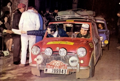 Victor Ochoa Dominguez - Lazcano Hernandez
39º Rallye Automobile de Monte-Carlo 1970. BMC Mini Cooper (M-799943). Abandonó.

Del 16 al 24 de Enero, Monte Carlo.
Superficie: asfalto - nieve

El Rally constaba de un total de 405.50 km cronometrados.

Se inscribieron 232 equipos, tomaron la salida 184, finalizaron 77.@
Palabras clave: Mini;Cooper;Montecarlo;1970