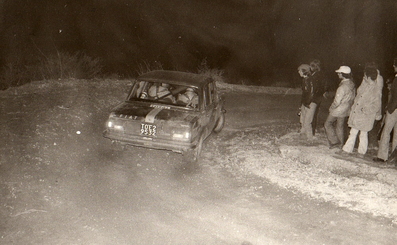 Ferdinando Tecilla - Sergio Lipizer
4º Rally dell'Isola d'Elba 1971. Fiat 125 S. Clasificado 2º.

Del 1 al 3 de Abril, Portoferraio.
Superficie: asfalto.

La prueba constaba 2 etapas y 114.20 km cronometrados divididos en 14 tramos especiales.

Tomaron la salida 85 equipos, finalizaron 20.@
Palabras clave: Fiat;Elba;1971