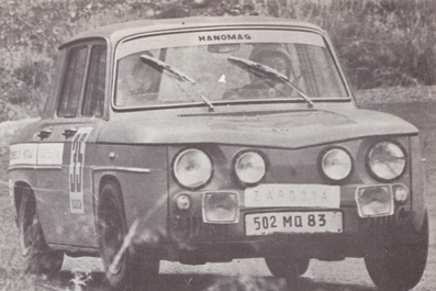 Angel Gomez - Uroz
8º Rallye Costa de Sol 1971. Renault R8 Gordini (502 MQ 83). Clasificado 16º.

Del 7 al 8 de Diciembre, Almerí­a. Coef.4,2.

El Rally tenia un total de 559,1 Km de los que 129,9 Km divididos en 12 tramos eran especiales.

Se inscribieron 83 equipos, tomaron la salida 63, finalizaron 34.
Palabras clave: Renault;Gordini;Almería;Costa_Sol;1971