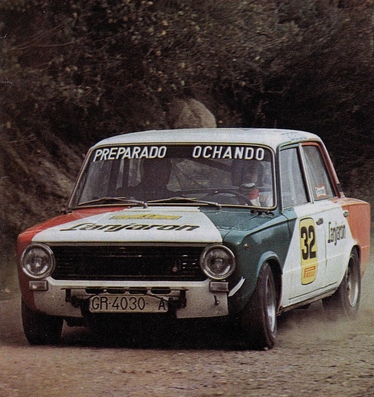 Carlos Roiz - Vazquez
9º Rallye Costa del Sol 1972. Seat 124 1600. Clasificado 7º.@
Palabras clave: Seat;Costa_del_Sol;1972