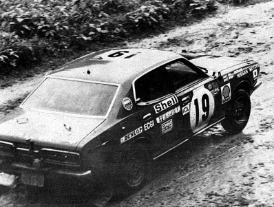 Richard Anthony (Tony) Fall - Mike Wood
21º East African Safari Rally 1973. Datsun 1800SS. Clasificado 4º.

Del 19 al 23 Abril, Nairobi, Kenya, África.
Superficie: tierra.

Se inscribieron 89 equipos, tomaron la salida 89, finalizaron 18.@
Palabras clave: Tony_Fall;Datsun;Safari;1973
