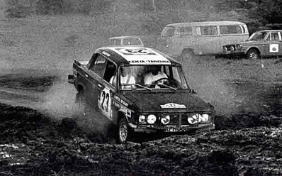 Robin Ulyate - Ivan Smith
21º East African Safari Rally 1973. Fiat 125 S. Clasificado 8º.

Del 19 al 23 de Abril, Nairobi, Kenya.
Superficie: tierra

Se inscribieron 89 equipos, tomaron la salida 89, finalizaron 18.@
Palabras clave: Fiat;Safari;1973
