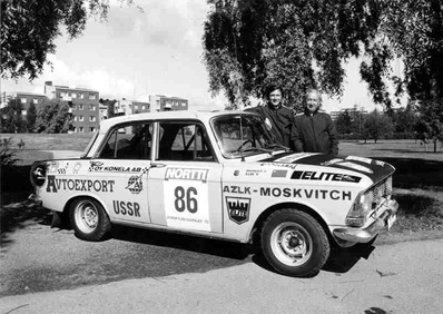 Stasys Brundza - Viktor Ilyin
23º Jyväskylän Suurajot - Rally of the 1000 Lakes 1973. Moskvich 412 (00.16 ABO). Clasificado 27º.

Del 3 al 5 de Agosto, Jyväskylä.
Superficie: tierra.

El Rally tenia un total de 2079.00 km de los que 517.20 km divididos en 43 tramos eran especiales.

Se inscribieron 122 equipos, tomaron la salida 109, finalizaron 55.@
Palabras clave: Moskvich;Finlandia;1973
