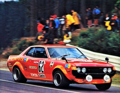 Ove Andersson - F.Kottulinski
24 Heures de Spa Francorchamps 1973. Toyota Celica.
Palabras clave: Ove_Andersson;Toyota;Celica;1973
