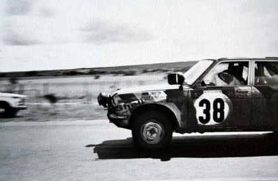 Ann Taieth - Silvia King
21º East African Safari Rally 1973. Datsun 1600SSS (KPG 764). Descalificado por llegar fuera de tiempo en un control horario (DNQ).

Del 19 al 23 Abril, Nairobi, Kenya, África.
Superficie: tierra.

Se inscribieron 89 equipos, tomaron la salida 89, finalizaron 18.@
Palabras clave: Datsun;Safari;1973
