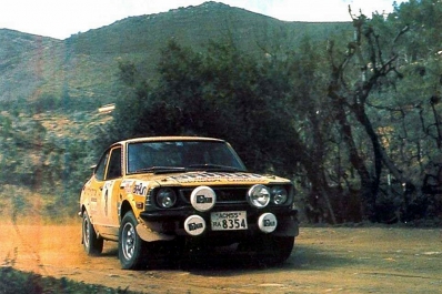 Ove Andersson - Arne Hertz
8º TAP Rallye de Portugal 1974. Toyota Corolla Levin TE27 (ACM55RA8354). Clasificado 4º.

Del 20 al 23 de Marzo, Estoril, Portugal.
Superficie: asfalto - tierra.

El Rally tenia un total de 2057.00 km de los que 455.00 km divididos en 32 tramos eran especiales.

Se inscribieron 126 equipos, tomaron la salida 120, finalizaron 36.@
Palabras clave: Ove_Andersson;Toyota;Corolla;Portugal;1974