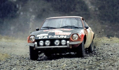 Harry Källström - Claes Billstam
8º TAP Rallye de Portugal 1974. Datsun 260Z. Clasificado 5º.

Del 20 al 23 de Marzo, Estoril, Portugal.
Superficie: asfalto - tierra.

El Rally tenia un total de 2057.00 km de los que 455.00 km divididos en 32 tramos eran especiales.

Se inscribieron 126 equipos, tomaron la salida 120, finalizaron 36.@
Palabras clave: ;Claes_Billstam;Datsun;Portugal;1974