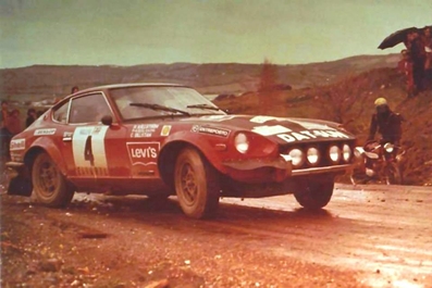 Harry Källström - Claes Billstam
8º Rali Internacional TAP 1974. Datsun 260Z (TKS33 SU 6466). Clasificado 5º.
Entreposto

Del 20 al 23 de Marzo, Estoril, Portugal.
Superficie: asfalto - tierra.

El Rally tenia un total de 2057.00 km de los que 455.00 km divididos en 32 tramos eran especiales.

Se inscribieron 126 equipos, tomaron la salida 120, finalizaron 36.@
Palabras clave: Datsun;Portugal;1974