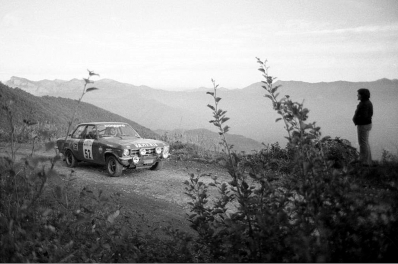 Pedretti - Cagnoli
16º Rally San Remo 1974. Opel Ascona (261811-NO). Clasificado 11º.

Del 2 al 5 de Noviembre, Sanremo, Italia.
Superficie: asfalto

El Rally tenia un total de 1805.00 km de los que 408.40 km divididos en 38 tramos eran especieles.

Tomaron la salida 106 equipos, finalizaron 54.@
Palabras clave: Opel;Ascona;Sanremo;1974