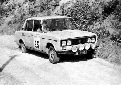 Juan-Carlos Pradera - R. Comyn
16º Rally San Remo 1974. Seat 1430 (BI-0028-F). Abandonó, desconocemos el motivo y en que especial.

Del 2 al 5 de Noviembre, Sanremo, Italia.
Superficie: asfalto

El Rally tenia un total de 1805.00 km de los que 408.40 km divididos en 38 tramos eran especieles.

Tomaron la salida 106 equipos, finalizaron 54.@
Palabras clave: Seat;Sanremo;1974