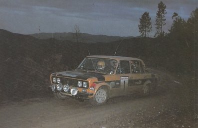 Antonio Zanini Sans - Eduardo Martinez. Adam
11º Rally Catalunya 1975. Seat 1430 Especial 1800 (Gr.2 SEAT Competición). Clasificado 1º.

Del 29 al 30 de Noviembre.
Superficie: asfalto.

Tomaron la salida 82 equipos, finalizaron 37.@
Palabras clave: Antonio_Zanini;Catalunya;Seat;1975