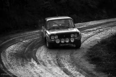 Salvador Cañellas - Daniel Ferrater
11º Rally Catalunya 1975. Seat 1430 Especial 1800. Clasificado 2º.

Del 29 al 30 de Noviembre.
Superficie: asfalto.

Tomaron la salida 82 equipos, finalizaron 37.

© Vicenç Abad.@@
Palabras clave: Salvador_Cañellas;Catalunya;Seat;1975