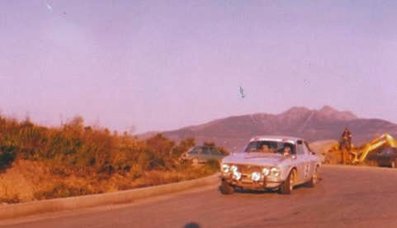 Alfredo Fagnola - Elvio Novarese
8º Rally dell'Isola d'Elba 1975. Alfa Romeo Alfetta GTV. Clasificado 8º.

Del 17 al 19 de Abril, Portoferraio, Italia.

Superficie: Asfalto con 295.20 km cronometrados divididos en 34 especiales.

Tomaron la salida 109 equipos, finalizaron 37.@
Palabras clave: Alfredo_Fagnola;Elvio_Novarese;Elba;Alfa_Romeo;1975