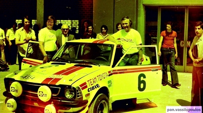 Ove Andersson - Arne Hertz
22º Acropolis Rally 1975. Toyota Corolla Levin TE 27 (ACM55RA8354). Abandonó por la caja de cambios después de SS10.

Del 24 al 31 de Mayo, Atenas, Grecia.
Superficie: tierra.

El Rally se dividia en 4 etapas con un total de 2639.88 km de los que 580.00 km divididos en 49 tramos eran especiales.

Tomaron la salida 87 equipos, finalizaron 17.@
Palabras clave: Ove_Andersson;Acropolis;Grecia;Toyota;Corolla;1975