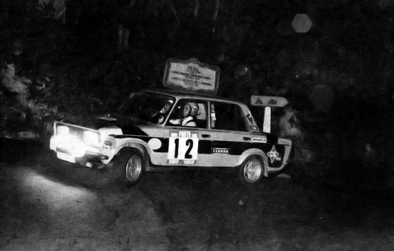 Salvador Cañellas Gual - Daniel Ferrater
9º Rallye de Portugal - Vinho do Porto 1975. Seat 1430/1800 (B-3793-AP). Abandonó por la suspensión del coche.

Del 18 al 21 de Julio, Estoril, Cascais, Lisboa, Portugal.
Superficie: asfalto - tierra.

El Rally tenia un total de 2,006.50 Km de los que 514.80 Km divididos en 34 tramos eran especiales.

Tomaron la salida 73 equipos, finalizaron 22.@
Palabras clave: Salvador_Cañellas;Seat;Portugal;1975