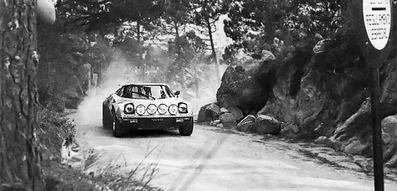Jorge Bagration - Ignacio Leulin
9º Rallye de Portugal - Vinho do Porto 1975. Lancia Stratos HF (EE-72029) Abandonó por el carter.

Del 18 al 21 de Julio, Estoril, Cascais, Lisboa, Portugal.
Superficie: asfalto - tierra.

El Rally tenia un total de 2,006.50 Km de los que 514.80 Km divididos en 34 tramos eran especiales.

Tomaron la salida 73 equipos, finalizaron 22.@
Palabras clave: Jorge_Bagration;Lancia;stratos;Portugal;1975