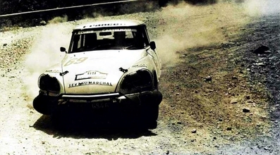 Roland Therond - Xavier Gervoson
22º Acropolis Rally 1975. Citröen DS 21. Abandonó, desconocemos el motivo.

Del 24 al 31 de Mayo, Atenas, Grecia.
Superficie: tierra.

El Rally se dividia en 4 etapas con un total de 2639.88 km de los que 580.00 km divididos en 49 tramos eran especiales.

Tomaron la salida 87 equipos, finalizaron 17.@
Palabras clave: Citroen;Acropolis;Grecia;1975