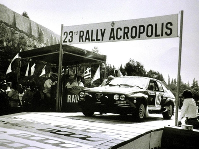 Giorgios Moschous - Dimitri Arvanitakis
23º Acropolis Rally 1976. Alfa Romeo Alfetta GT. Clasificado 4º.

Del 22 al 28 de Mayo, Atenas, Grecia.
Superficie: tierra.

El Rally tenia un total de 2635 km de los que 716.00 km divididos en 51 tramos eran especiales (5 de ellos fueron cancelados SS7, SS18, SS19, SS20, SS21).

Tomaron la salida 126 equipos, finalizaron 34.@
Palabras clave: Acropolis;Grecia;Alfa;Alfetta;Romeo;1976