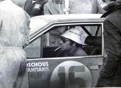 Giorgios Moschous - Dimitri Arvanitakis
23º Acropolis Rally 1976. Alfa Romeo Alfetta GT. Clasificado 4º.

Del 22 al 28 de Mayo, Atenas, Grecia.
Superficie: tierra.

El Rally tenia un total de 2635 km de los que 716.00 km divididos en 51 tramos eran especiales (5 de ellos fueron cancelados SS7, SS18, SS19, SS20, SS21).

Tomaron la salida 126 equipos, finalizaron 34.@
Palabras clave: Acropolis;Grecia;Alfa;Alfetta;Romeo;1976