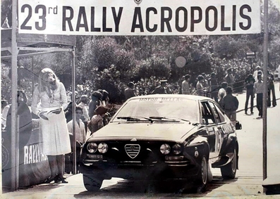 Giorgios Moschous - Dimitri Arvanitakis
23º Acropolis Rally 1976. Alfa Romeo Alfetta GT. Clasificado 4º.

Del 22 al 28 de Mayo, Atenas, Grecia.
Superficie: tierra.

El Rally tenia un total de 2635 km de los que 716.00 km divididos en 51 tramos eran especiales (5 de ellos fueron cancelados SS7, SS18, SS19, SS20, SS21).

Tomaron la salida 126 equipos, finalizaron 34.@
Palabras clave: Acropolis;Grecia;Alfa;Alfetta;Romeo;1976