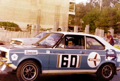 Kypros Kyprianou - Alkis Longinos
23º Acropolis Rally 1976. Hillman Avenger. Clasificado 21º.

Del 22 al 28 de Mayo, Atenas, Grecia.
Superficie: tierra.

El Rally tenia un total de 2635 km de los que 716.00 km divididos en 51 tramos eran especiales (5 de ellos fueron cancelados SS7, SS18, SS19, SS20, SS21).

Tomaron la salida 126 equipos, finalizaron 34.@
Palabras clave: Hillman;Avenger;Acropolis;Grecia;1976