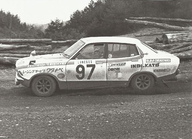 Juichi Koujimoto - Motoji Sekine
44º Rallye Automobile de Monte-Carlo 1976. Datsun B210. Abandonó.

Del 17 al 24 de Enero, Monte-Carlo.
Superficie: asfalto - nieve.

El Rally tenia un total de 4500 km de los que 530.50 km divididos en 23 tramos eran especiales.

Se inscribieron 163 equipos, tomaron la salida 148, finalizaron 84.@
Palabras clave: Datsun;Montecarlo;1976