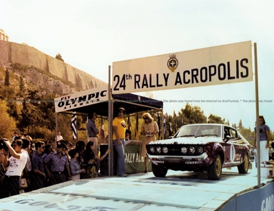 Harry Källström - Claes Billstam
24º Acropolis Rally 1977. Datsun Violet 160J (TKS56NI8638). Clasificado 3º.

Del 28 de Mayo al 3 de Junio, Atenas, Grecia.
Superficie: tierra.

El Rally tenia un total de 2760 km de los que 763.08 km divididos en 52 tramos eran especiales (tres de ellos fueron cancelados SS1 Dhekelia 1 de 13,40 km, SS16 Elati de 27.07 km y SS33 Dhekelia 2 de 13.40 km).

Tomaron la salida 165 equipos, finalizaron 29.@
Palabras clave: ;Claes_Billstam;Datsun;Violet;Grecia;Acropolis;1977