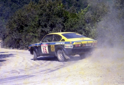 Federico Ormezzano - Orlando
10º Rallye dell'Isola d'Elba 1977. Opel Kadett GT/E. Clasificado 5º.

Del 21 al 23 de Abril, Portoferraio.
Superficie: asfalto - tierra.

El Rally constaba de 2 etapas y un total de 730.00 km de los que 474.80 km divididos en 38 tramos eran especiales.

Tomaron la salida 162 equipos, finalizaron 60.@
Palabras clave: ;Orlando;Elba;Opel;1977